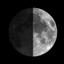 Current Moon Phase